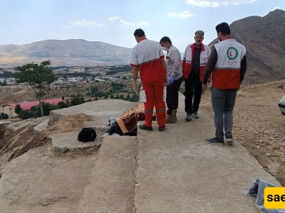 Tragic Fate of the Lur Girl: How a 17-Year-Old Lost Her Life