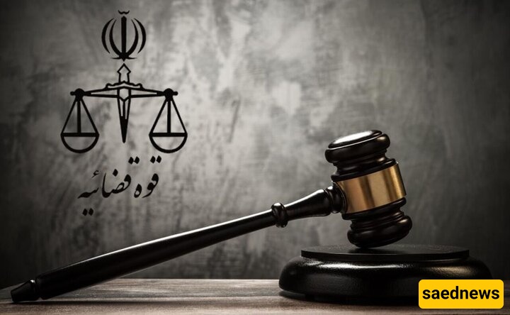 Mossad Spy Executed in Iran