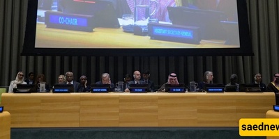 U.N. Opens Conference on Recognizing Palestinian State