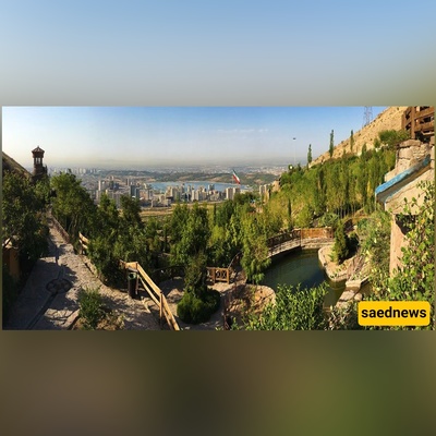 Abshar Park — A Forested Retreat in Tehran