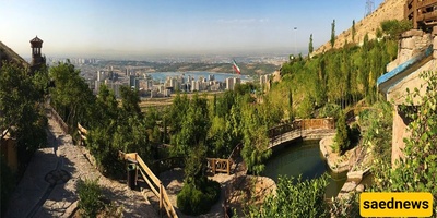 Abshar Park — A Forested Retreat in Tehran