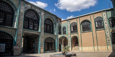 Biglar Beigi Tekyeh: A Historic Landmark in Kermanshah, Iran