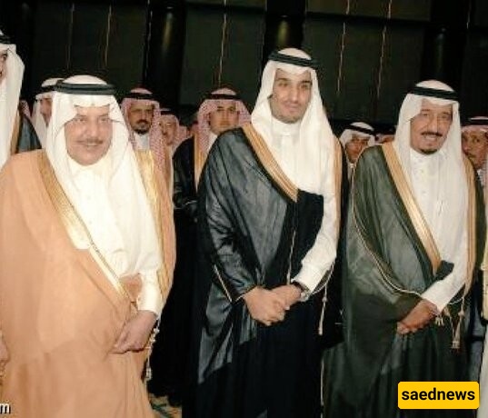 bin Salman