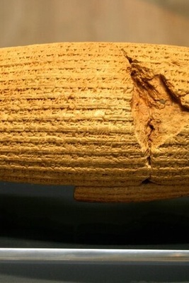A look at Cyrus the Great and His Multicultural Empire