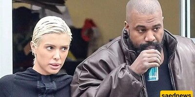 The Controversial Move By Kanye West, Kim Kardashian's Ex-Husband, And His New Wife In Front of the Cameras, Along With The Bizarre Reaction From Security Personnel.