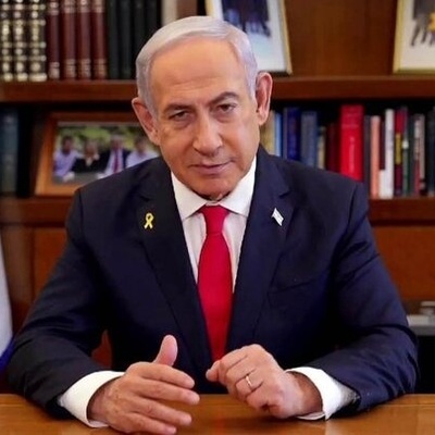 A Look at the Iranian Carpet with a Tribal Design in Netanyahu’s Office