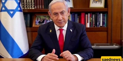 A Look at the Iranian Carpet with a Tribal Design in Netanyahu’s Office