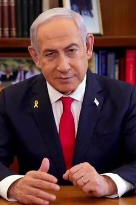 A Look at the Iranian Carpet with a Tribal Design in Netanyahu’s Office