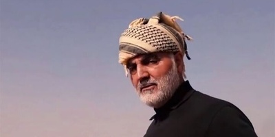 The Story of Iranian General Soleimani’s Disguise Among Americans — and the Reckless Retaliation They Attempted