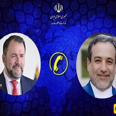 Iran and Venezuela Foreign Ministers Discuss Developments in the Caribbean