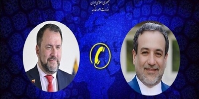 Iran and Venezuela Foreign Ministers Discuss Developments in the Caribbean