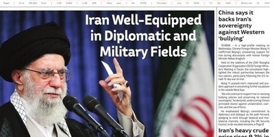 Front Pages of Iran's English Dailies On July 17