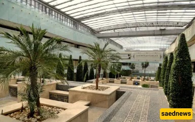 Iran MallIran Mall
