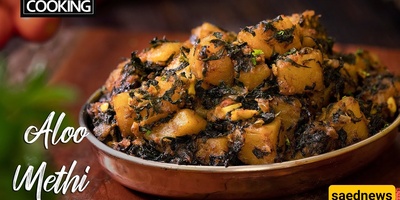 Aloo Methi (Potato & Fenugreek Leaves Curry) Recipe