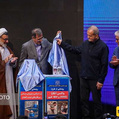 Iran Unveils Homegrown “Angara” Vaccine Alongside New Cancer Gene-Therapy Project