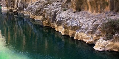 Hajij Boating Dock: A Scenic Gem in Iran’s Oramanatas