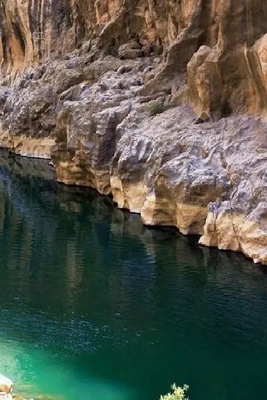 Hajij Boating Dock: A Scenic Gem in Iran’s Oramanatas