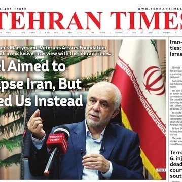 Front Pages of Iran's English Dailies on July 27