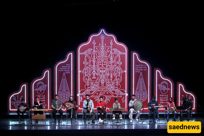 18th National Youth Music Festival Concludes with Vibrant Performances and Rising Stars