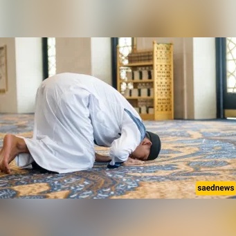 What Happens If You Skip the Prostration of Forgetfulness (Sujud al-Sahw) — Is Your Prayer Still Valid?