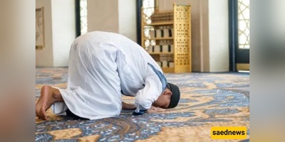 What Happens If You Skip the Prostration of Forgetfulness (Sujud al-Sahw) — Is Your Prayer Still Valid?