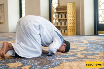 What Happens If You Skip the Prostration of Forgetfulness (Sujud al-Sahw) — Is Your Prayer Still Valid?