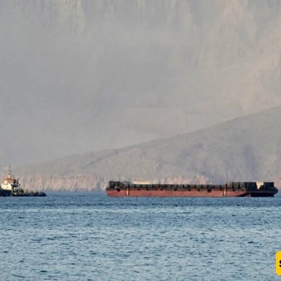 Manager Confirms Crew of Seized Iranian Oil Tanker Are Safe