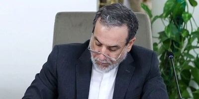 Iranian Foreign Minister Congratulates Lebanon on Liberation Anniversary