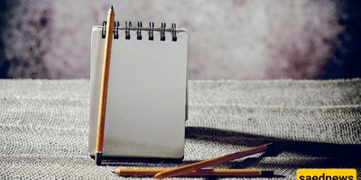 The Strangest Will Ever Written in the World