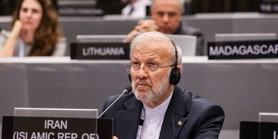 Iran Asks IPU to Suspend Israel’s Membership