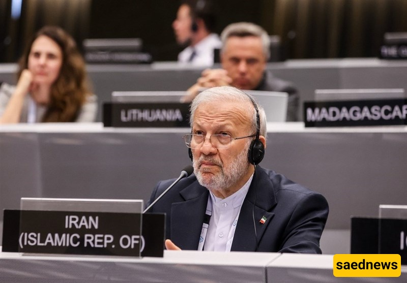 Iran Asks IPU to Suspend Israel’s Membership