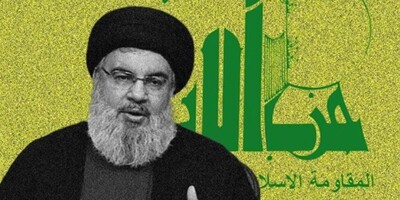 A foreign-backed media outlet has launched a defamatory attack on the Nasrallah mausoleum