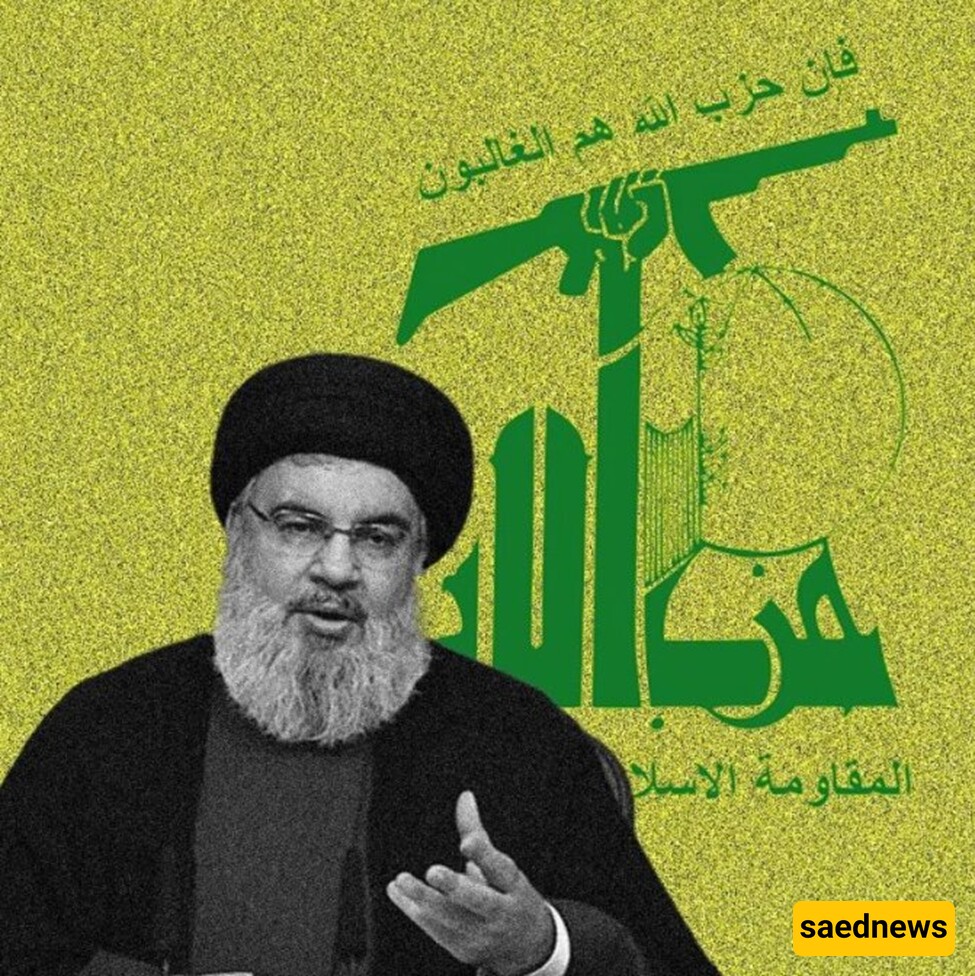 A foreign-backed media outlet has launched a defamatory attack on the Nasrallah mausoleum
