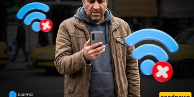 Tiered Internet Is Banned! 10 Million Jobs Are Directly Affected by Internet Outages