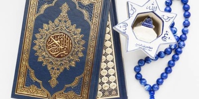 The Best Prayer for Protection from Calamities and Misfortunes Affecting Your Life and Property: Short and Effective