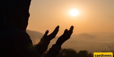 Introduction to the Prayer of Sayf al-Qati‘ (Sword That Cuts) and How to Perform It