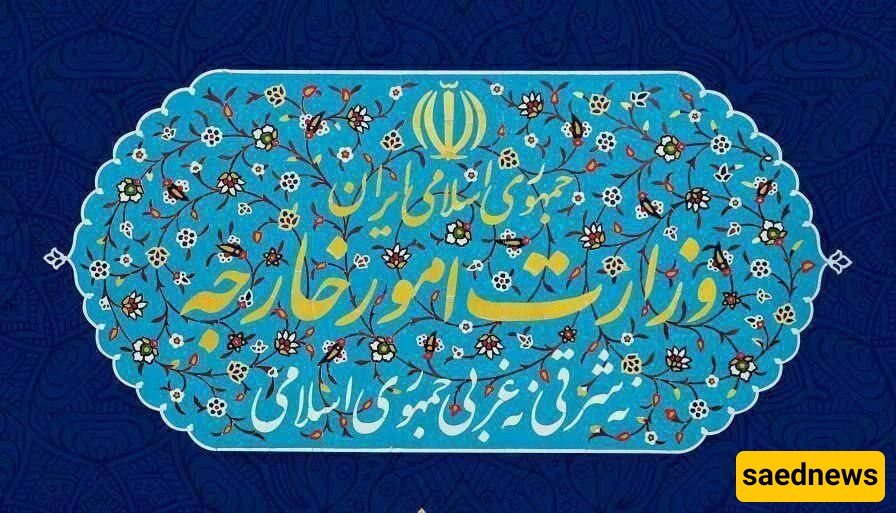 Assassination of Ismail Haniyeh was a big Crime and Gross Violation of International Principles; Iran