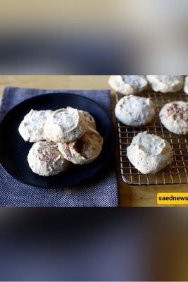 Ugly-But-Good Cookies: Hazelnut, Espresso & Chocolate — Perfectly Misshapen