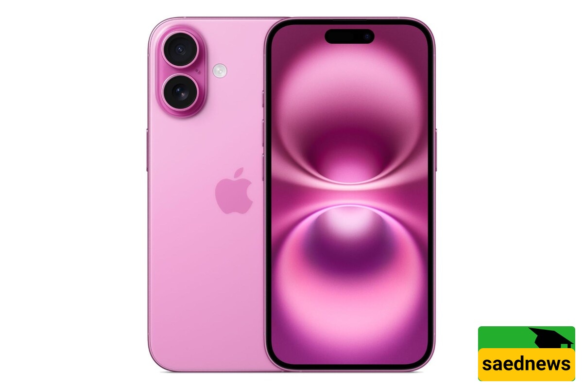 Iranian iPhone with Islimi Design Hits the Market