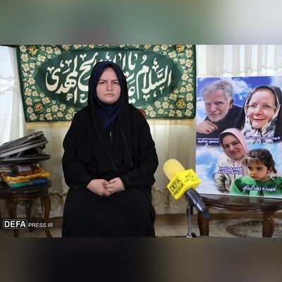 Israeli Airstrike Kills Iranian Nuclear Scientist and Family in Tehran Suburb