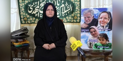Israeli Airstrike Kills Iranian Nuclear Scientist and Family in Tehran Suburb