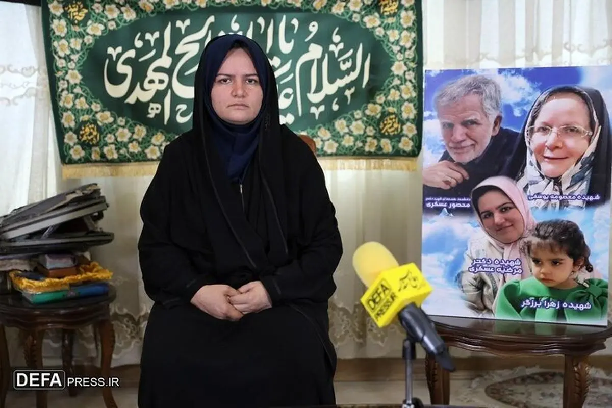 Israeli Airstrike Kills Iranian Nuclear Scientist and Family in Tehran Suburb