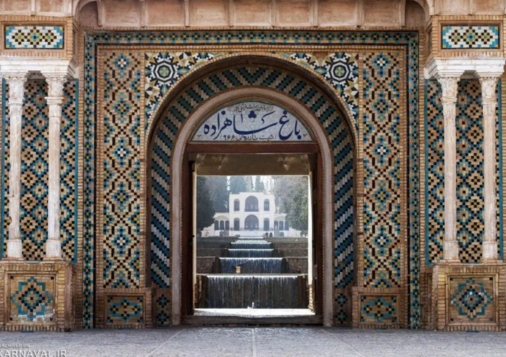 Shazdeh Mahan Garden