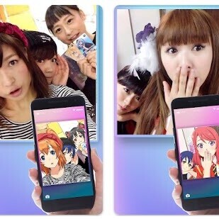 Free and Unlimited; When Artificial Intelligence Turns You Into an Anime Character; Welcome to the World of Miyazaki!
