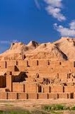 Chogha Zanbil Ziggurat: The World’s First Temple; An Ancient Structure Older Than the Pyramids of Egypt That the World Has Forgotten