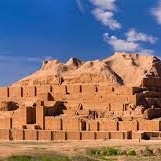 Chogha Zanbil Ziggurat: The World’s First Temple; An Ancient Structure Older Than the Pyramids of Egypt That the World Has Forgotten
