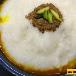 Who Should Avoid Eating Fernee? + Fernee’s Nature and Effects