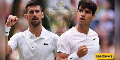 Carlos Alcaraz Ends Novak Djokovic’s Grand Slam Dream in Straight Sets
