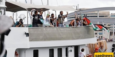 Venezuelan Jets Fly over US Destroyer Deployed Near Its Coast