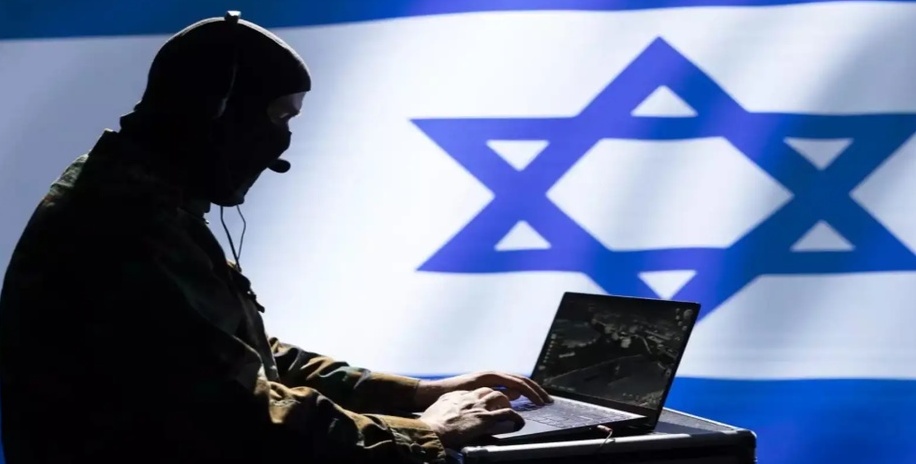 MOSSAD